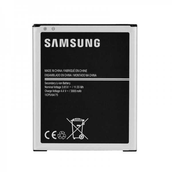 Batterie Samsung Galaxy J7 2015 EB-BJ700CBE Tunisie