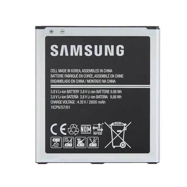 Batterie Samsung 2600 MAH J3 2016 SM-G530H Tunisie