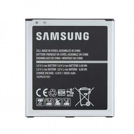 Batterie Samsung 2600 MAH Grand Prime Plus SM-G530H Tunisie