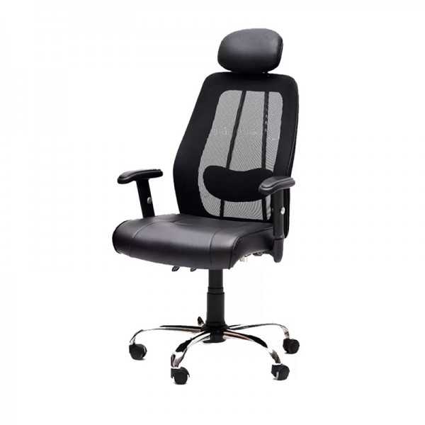 Chaise de Bureau BOSTON Chaise de Bureau BOSTON