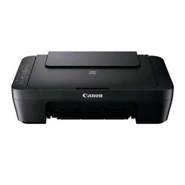 Imprimante Photo Multifonction CANON Pixma E474 - WIFI tunisie Imprimante Photo Multifonction CANON Pixma E474 - WIFI tunisie