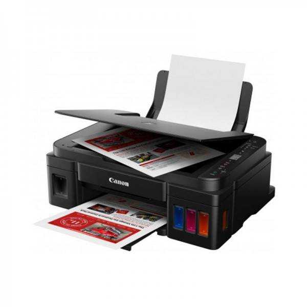 Imprimante à Réservoir Intégré Couleur 3-en-1 Canon Pixma G3411 Wifi tunisie Imprimante à Réservoir Intégré Couleur 3-en-1 Canon Pixma G3411 Wifi tunisie