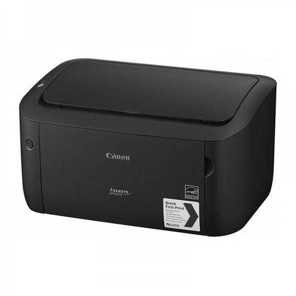 Imprimante Laser CANON i-SENSYS LBP6030 Monochrome prix tunisie