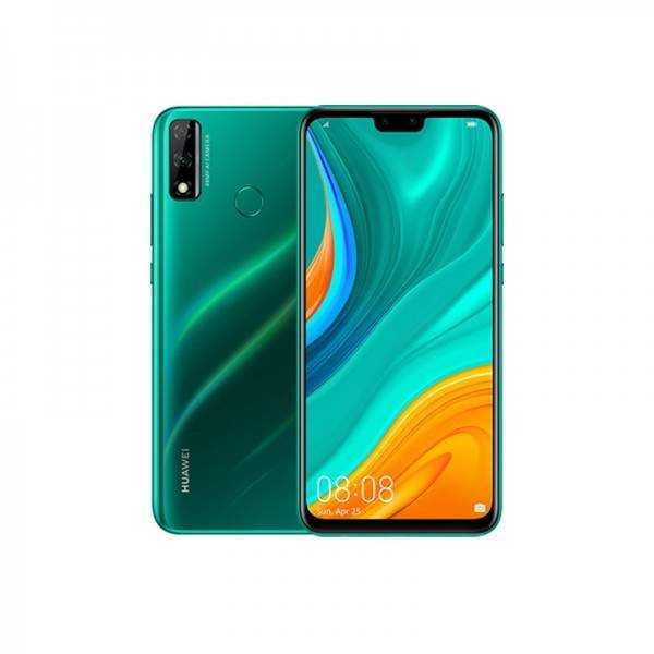 Huawei Y8s prix tunisie