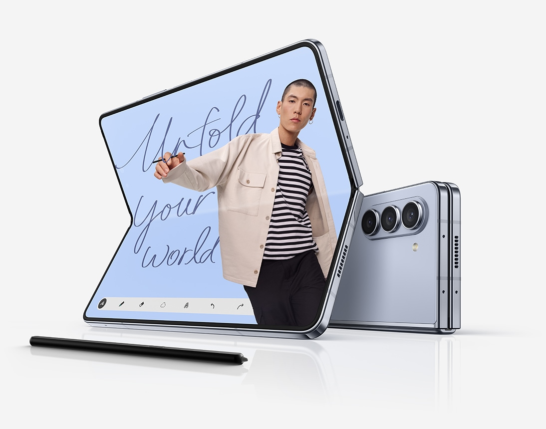 Samsung Z fold 5 prix tunisie